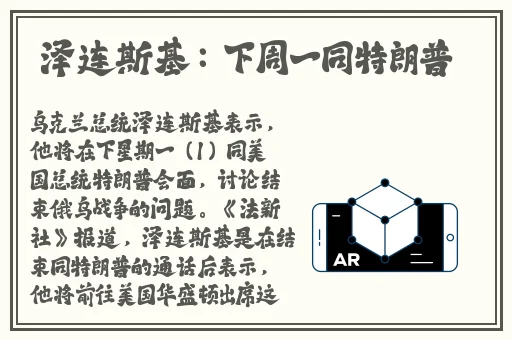 17c吃瓜爆料视频