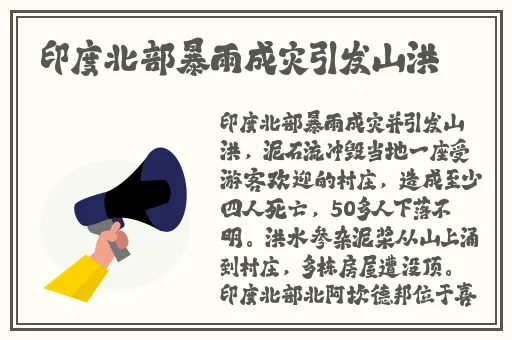 免费的**动漫网站